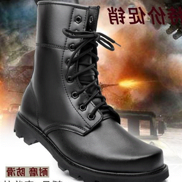 Bottes militaires pour homme en cuir - dérapage Ref 1401243