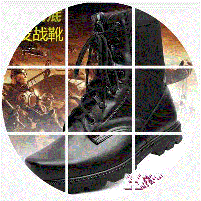 Bottes militaires pour homme en cuir - dérapage Ref 1401255
