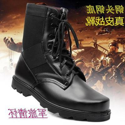 Bottes militaires pour homme en cuir - dérapage Ref 1401263