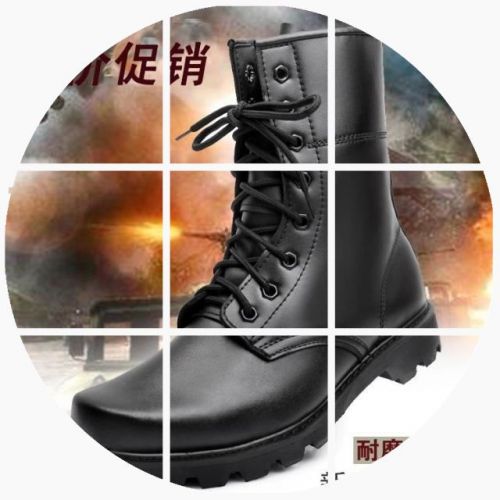 Bottes militaires pour homme en cuir - dérapage Ref 1401328