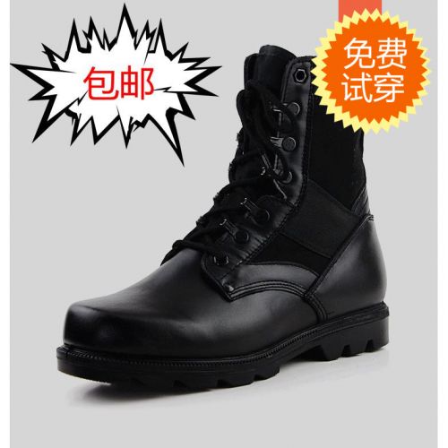 Bottes militaires en cuir - porter Ref 1401348