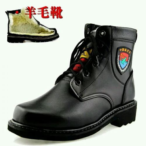 Bottes militaires - Ref 1401352