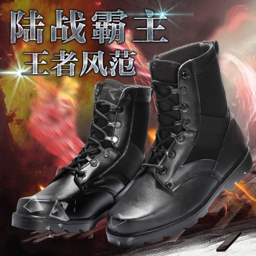 Bottes militaires pour homme en cuir - porter Ref 1401362