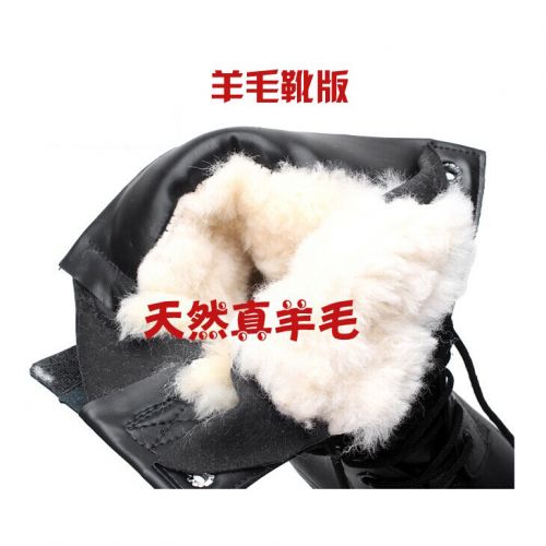 Bottes militaires pour homme en cuir de vache fendu - porter Ref 1401372