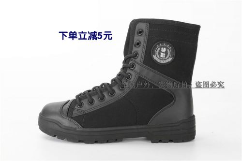 Bottes militaires en PU + Lycra - porter Ref 1401375