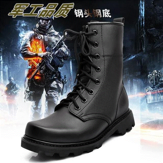 Bottes militaires pour homme en cuir - porter Ref 1401427