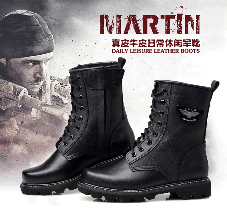 Bottes militaires pour homme en cuir - amortissement Ref 1401430