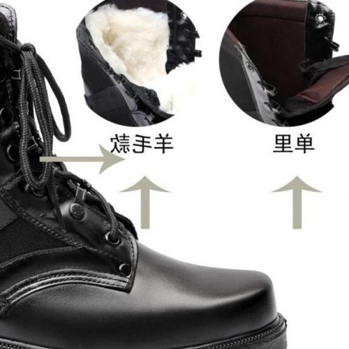 Bottes militaires pour homme en cuir - porter Ref 1401454
