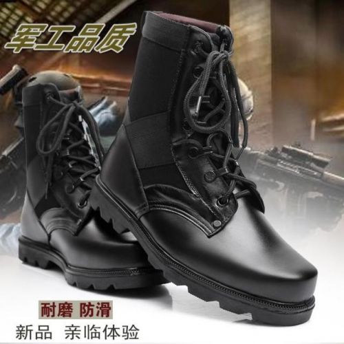 Bottes militaires pour homme en cuir - porter Ref 1401477