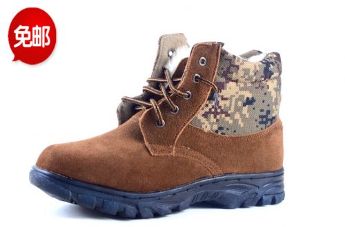Bottes militaires en cuir - dérapage Ref 1401542