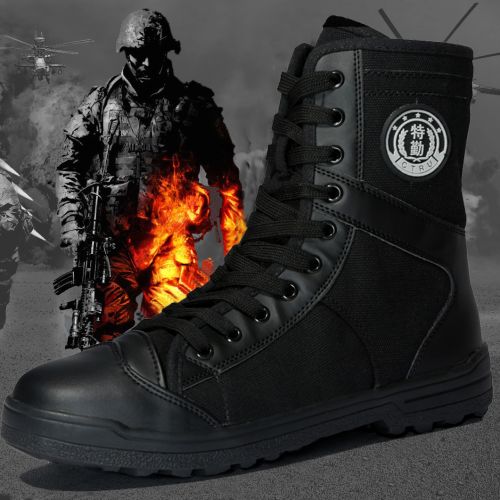 Bottes militaires pour homme en toile - choc Ref 1401570