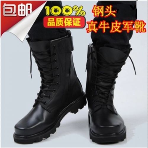 Bottes militaires pour homme en cuir - dérapage Ref 1401578