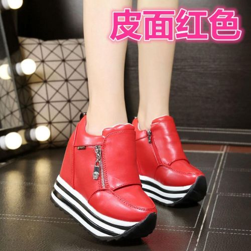 Bottes militaires - Ref 1401579