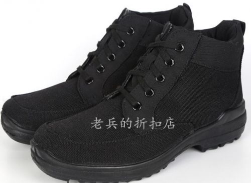 Bottes militaires pour homme en toile - Ref 1401596