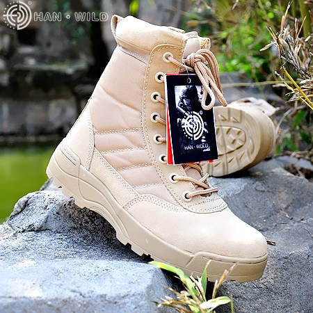 Bottes militaires en cuir - amortissement Ref 1401620