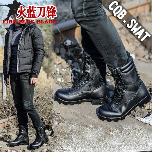Bottes militaires en cuir - amortissement Ref 1401633