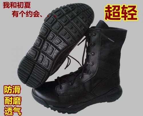 Bottes militaires - respirant Ref 1401640