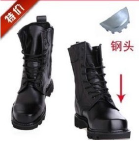 Bottes militaires pour homme en cuir - porter Ref 1401643