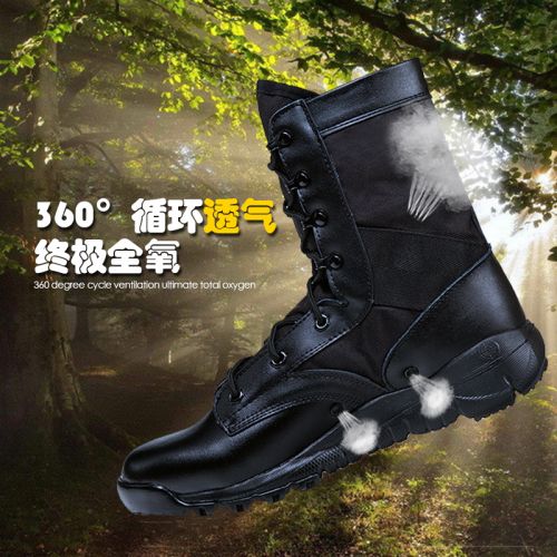 Bottes militaires pour homme en cuir - porter Ref 1401651