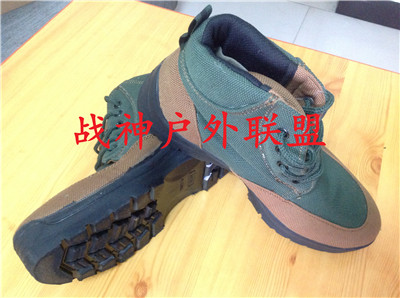 Bottes militaires - Ref 1401656
