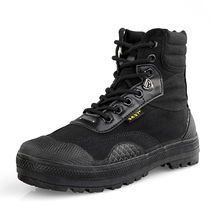 Bottes militaires - Ref 1401690