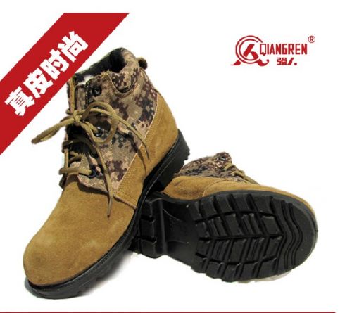 Bottes militaires - Ref 1401703