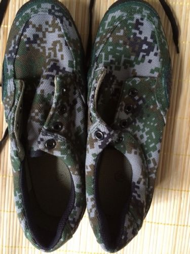 Bottes militaires - Ref 1401710