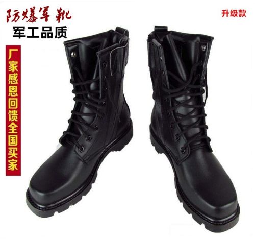 Bottes militaires pour homme Première couche en cuir - encapsulé Ref 1401738