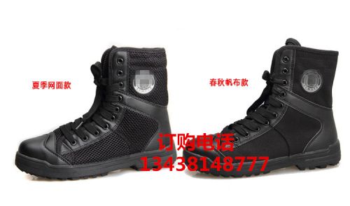 Bottes militaires en toile - respirant Ref 1401781