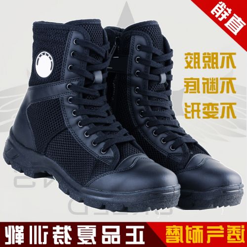 Bottes militaires pour homme en toile - respirant Ref 1401793