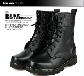 Bottes militaires - Ref 1401809
