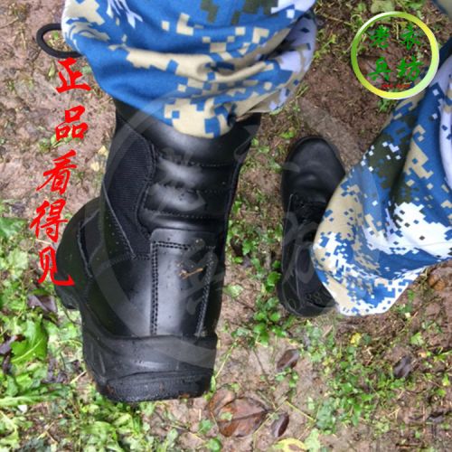 Bottes militaires pour homme en toile - lumière Ref 1401879