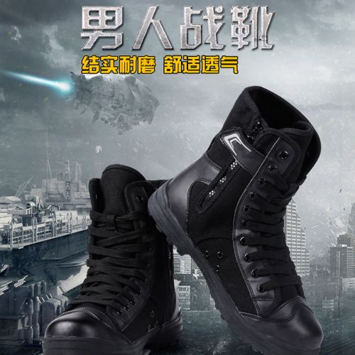 Bottes militaires pour homme en toile - respirant Ref 1401881