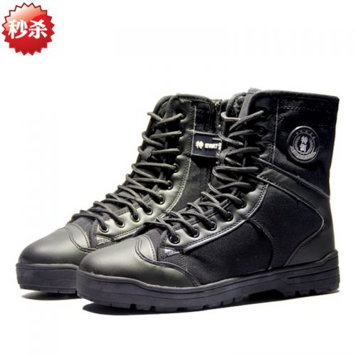 Bottes militaires pour homme en Nylon + cuir - dérapage Ref 1401928