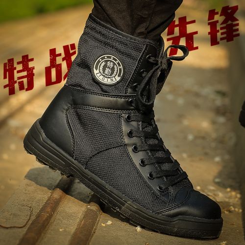 Bottes militaires pour homme en cuir - porter Ref 1401956