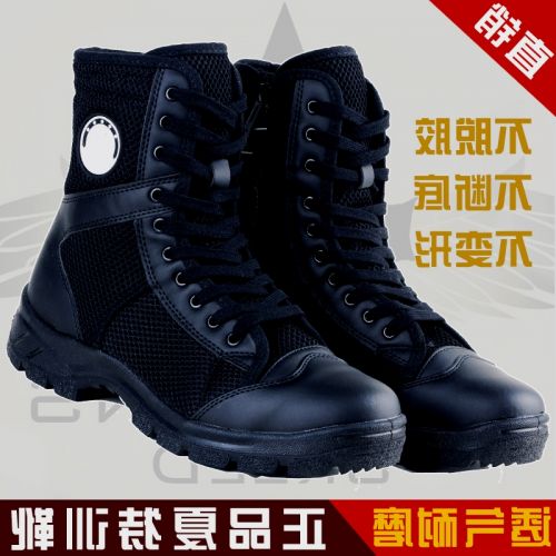 Bottes militaires pour homme en toile - respirant Ref 1401960