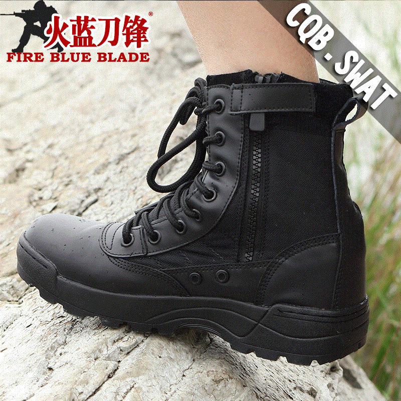Bottes militaires pour homme en cuir - amortissement Ref 1401967