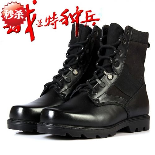 Bottes militaires pour homme en cuir de vache fendu - choc Ref 1401968