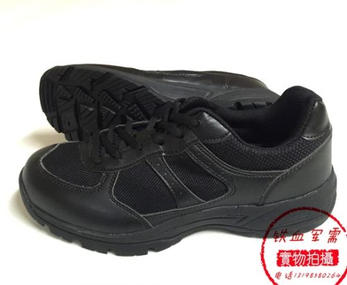 Bottes militaires - Ref 1401979