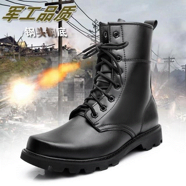 Bottes militaires pour homme en cuir - dérapage Ref 1401984
