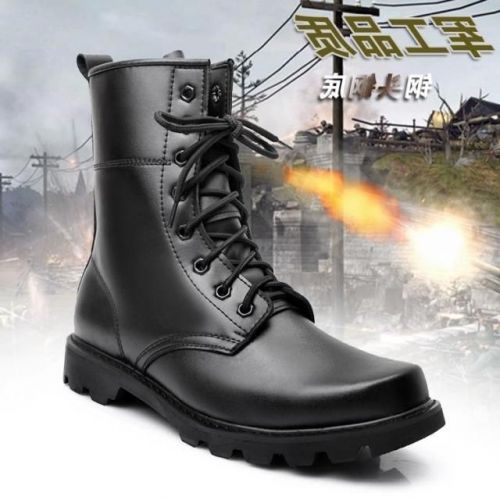 Bottes militaires pour homme en cuir - dérapage Ref 1402004