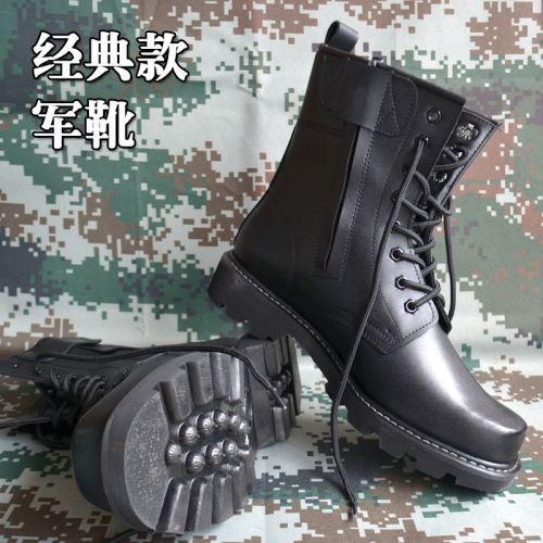 Bottes militaires en cuir - porter Ref 1402020