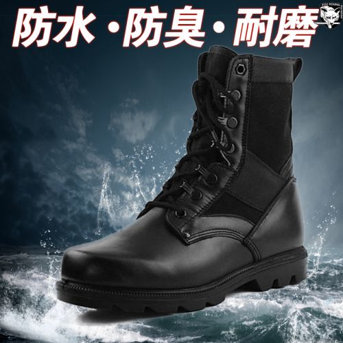 Bottes militaires pour homme en cuir - porter Ref 1402037
