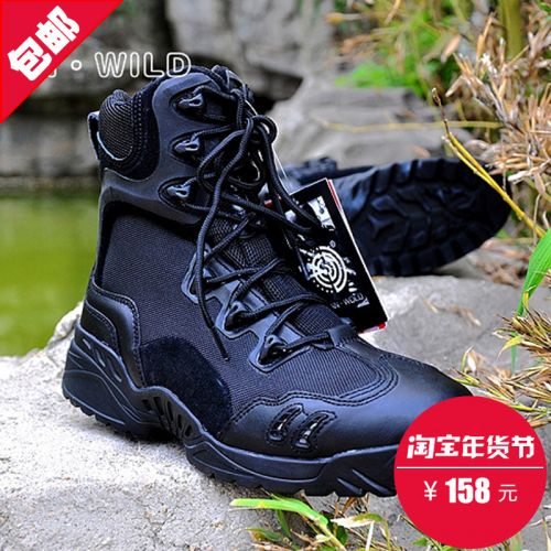 Bottes militaires pour homme en cuir - dérapage Ref 1402085