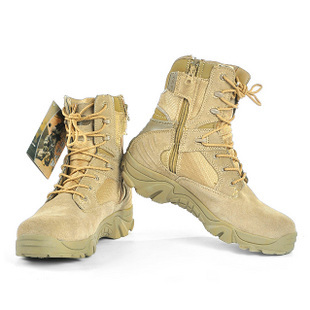 Bottes militaires - Ref 1402091