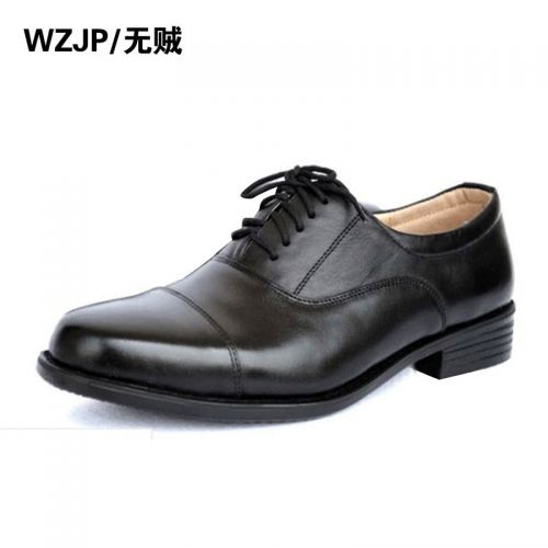 Bottes militaires - Ref 1402122