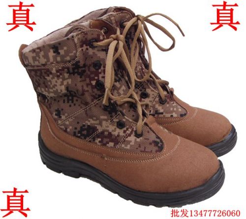 Bottes militaires en cuir - choc Ref 1402132