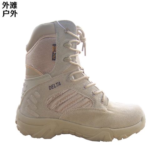 Bottes militaires pour homme en cuir de vache fendu - amortissement Ref 1402142