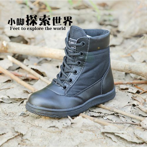 Bottes militaires pour enfant - dérapage Ref 1402168