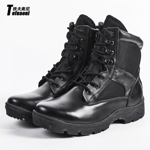 Bottes militaires pour homme TEFUAONI en cuir - amortissement Ref 1402171